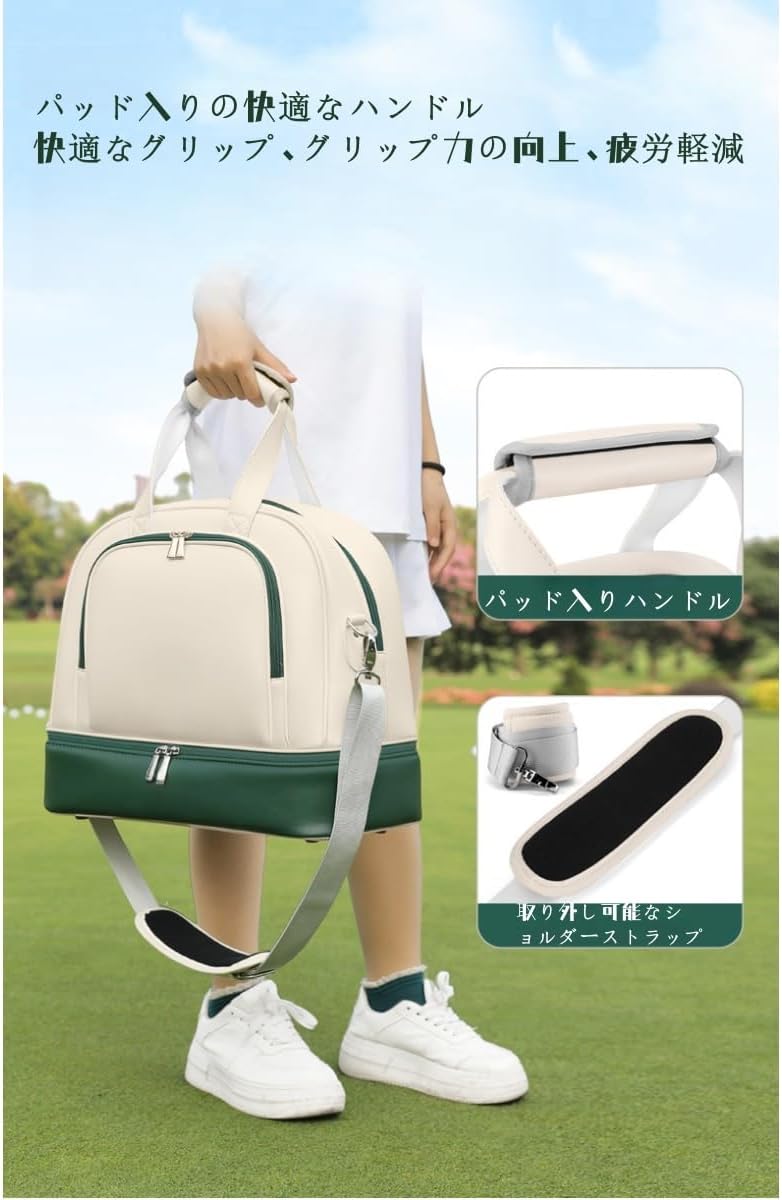 アッソブ ローバーチェア用バッグE&ネイチャートーンズ マスダ