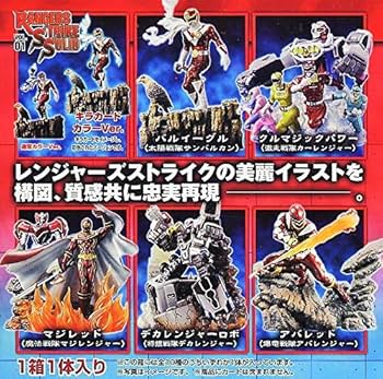 レンスト　デカレンジャーまとめ売り Amazon.co.jp: スーパー戦隊 レンジャーズストライク ソリッド Vol.1