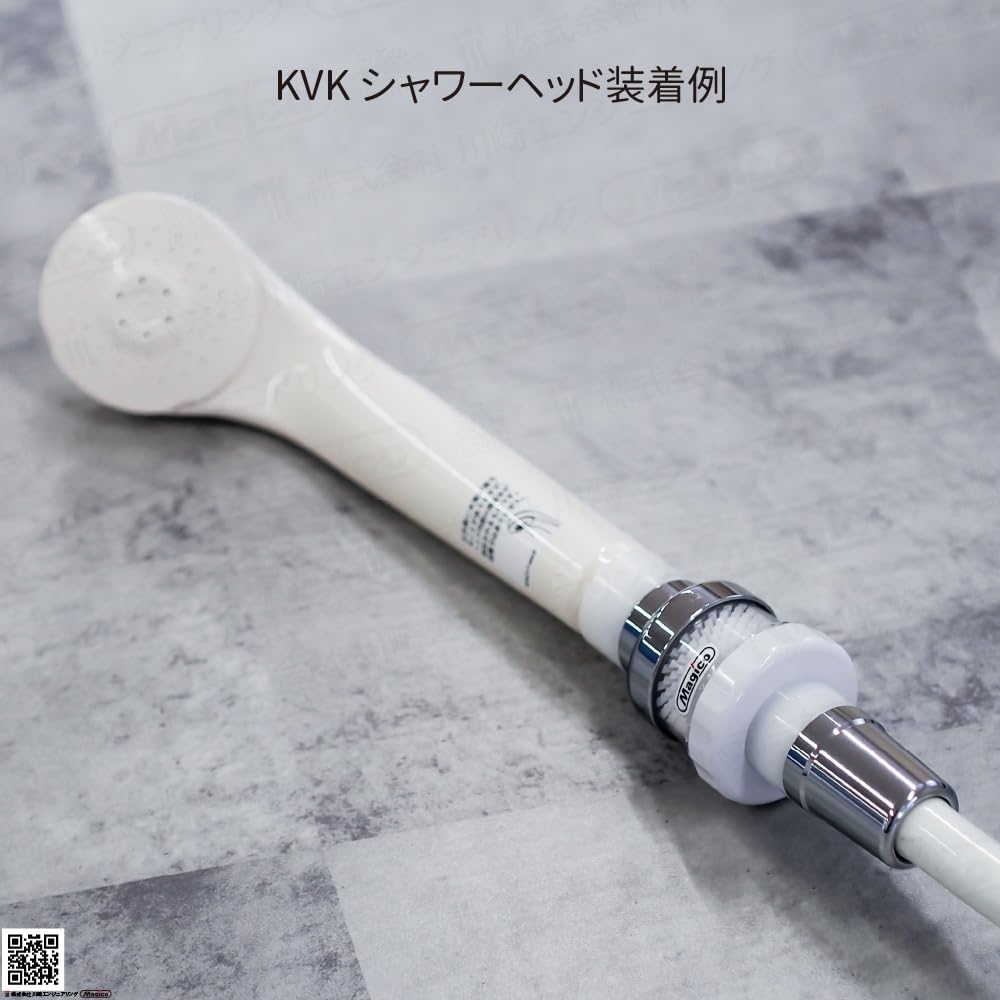 Amazon | Magico(マジコ) KVKシャワーヘッド変換アダプター 日本製 G1