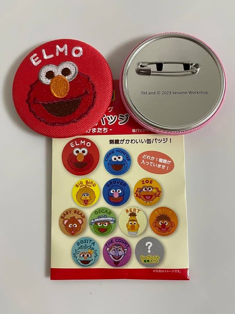 エルザ 缶バッジ Amazon | セサミストリート 刺繍 缶バッジ シークレット エルモ セサミ
