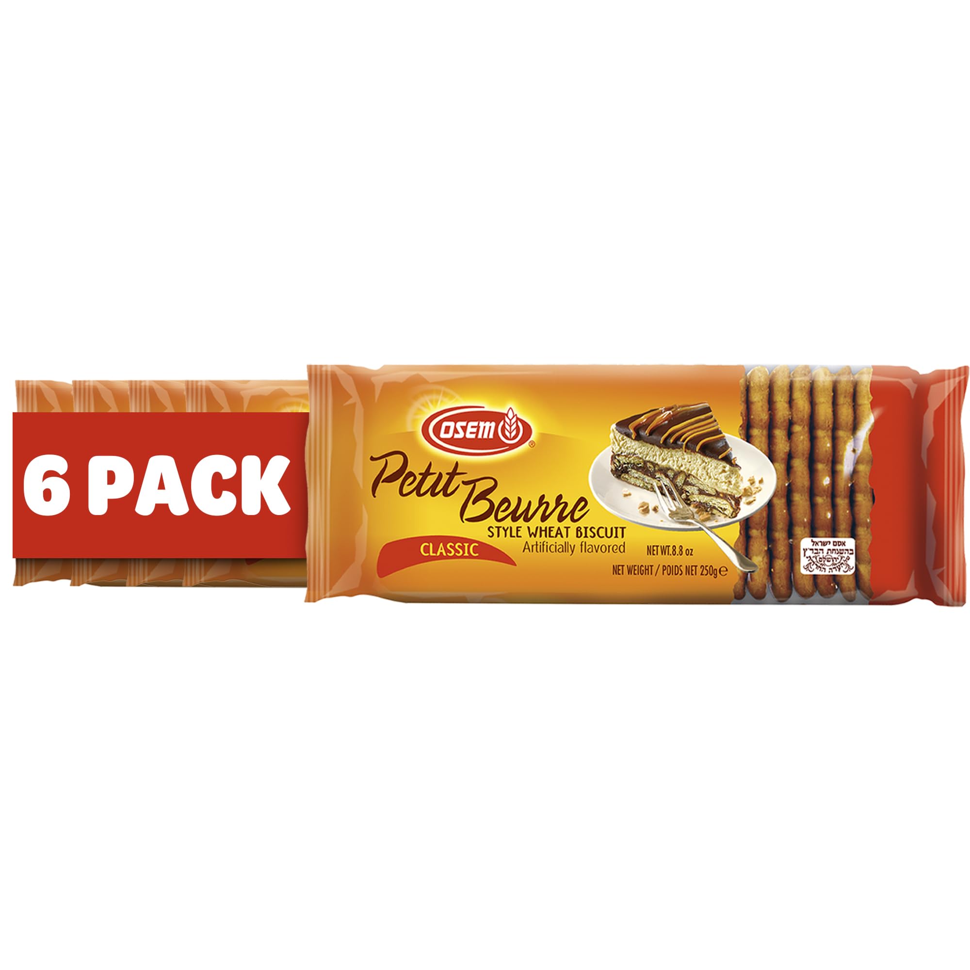 Osem Petit Beurre Cookies – 8.8oz (Pack of 6) Light and Crispy