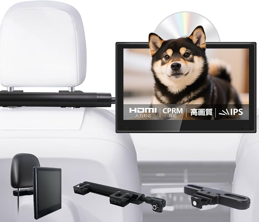 Amazon.co.jp: 【ブラケット2個セット】SAKUKA 11.6インチヘッドレスト 