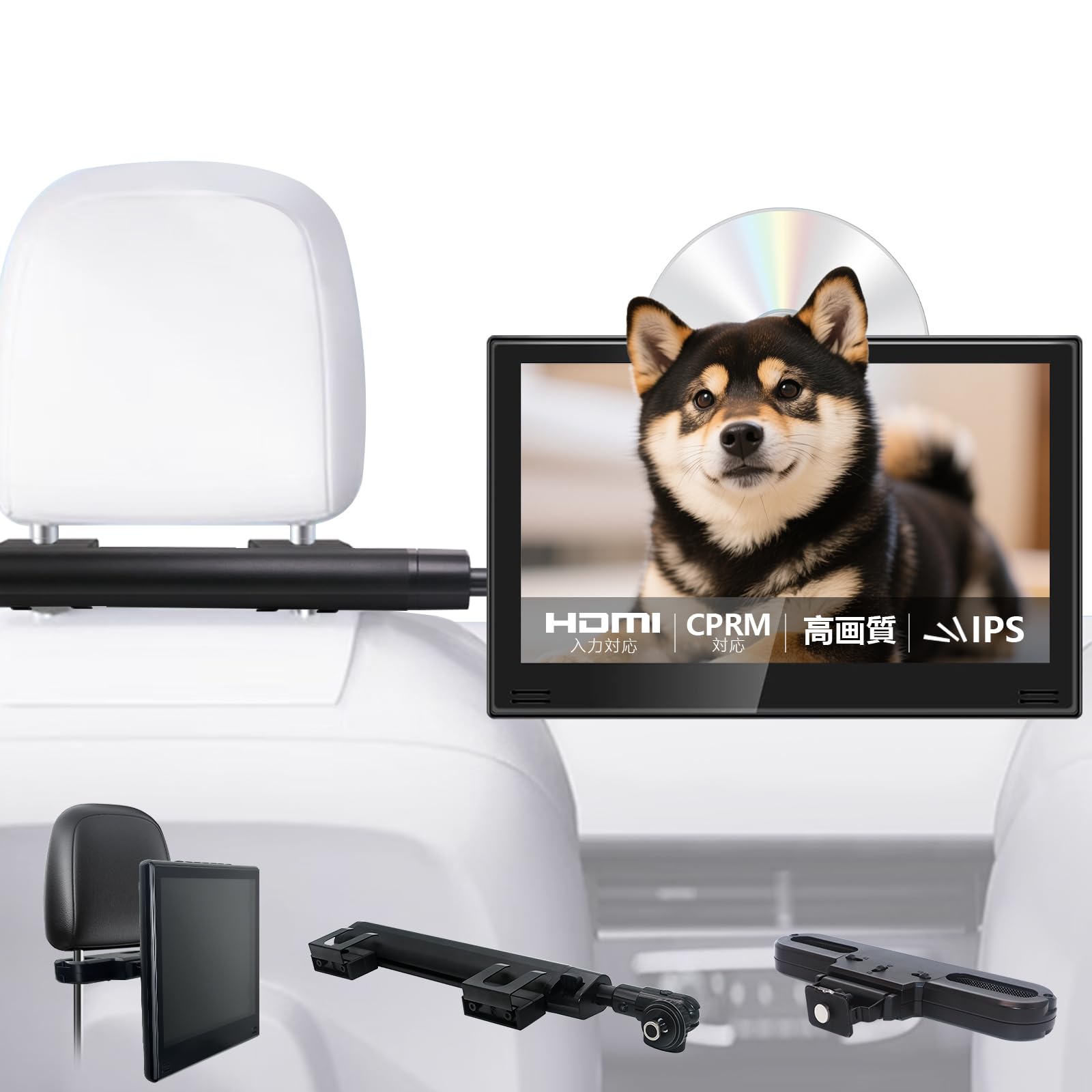 Amazon.co.jp: 【公式】SAKUKA 11.6インチヘッドレストモニター 