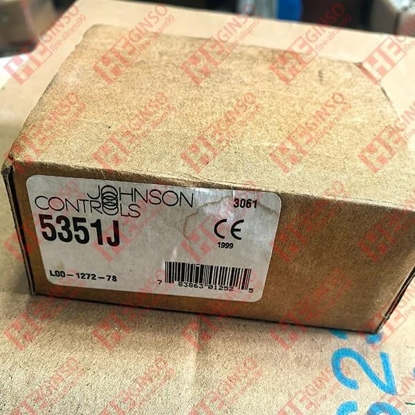 Nib! 5351J Intelligent Heat Detector