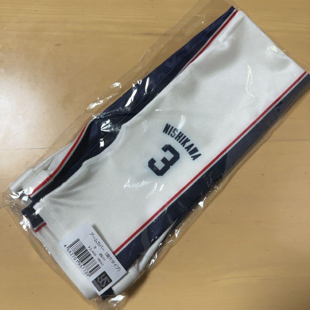 Apolina BOBBIE CORD DUNGAREE Golden 3-5Y Golden natural cotton