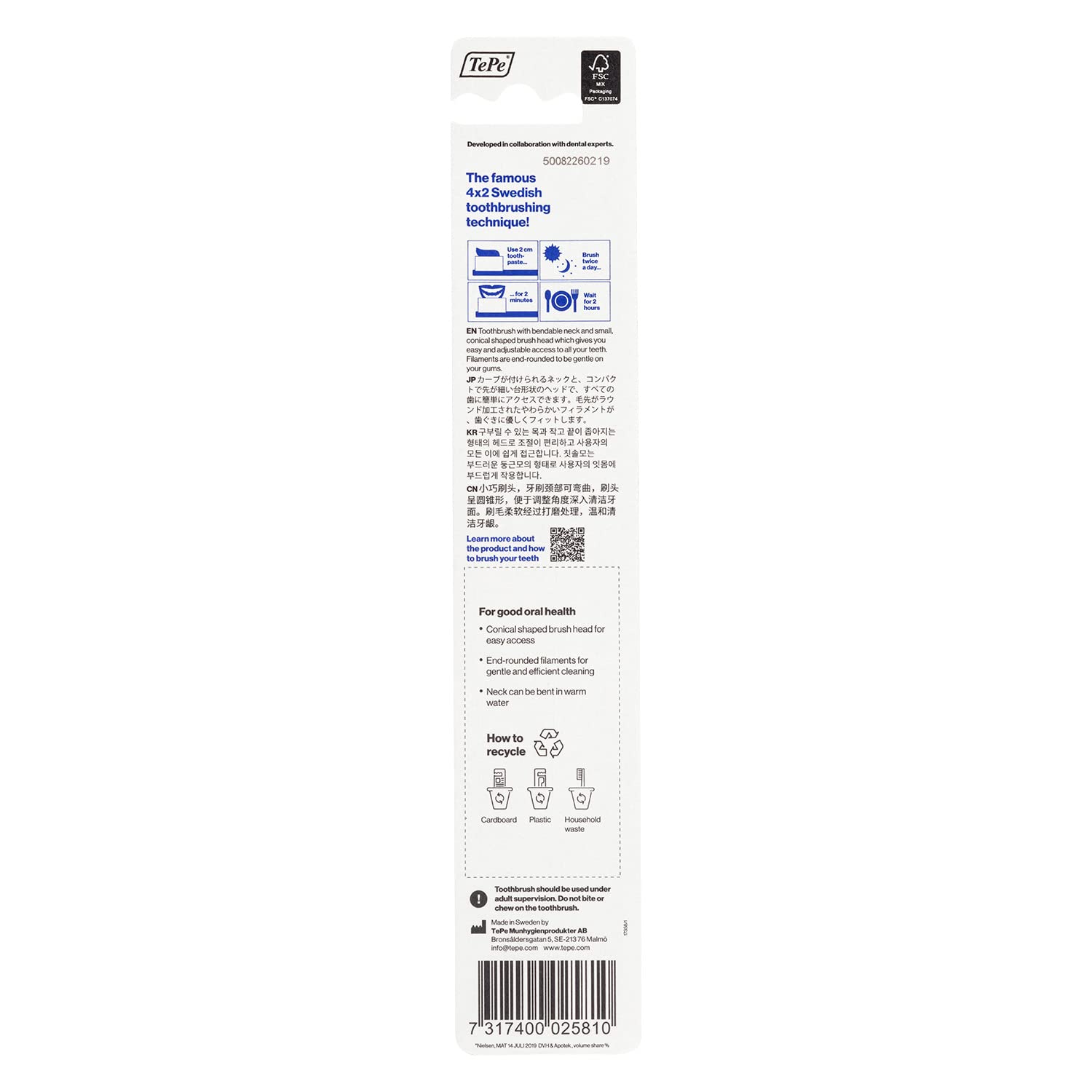 TEPE Select Compact Soft Yumuşak Diş Fırçası (3 paketi)