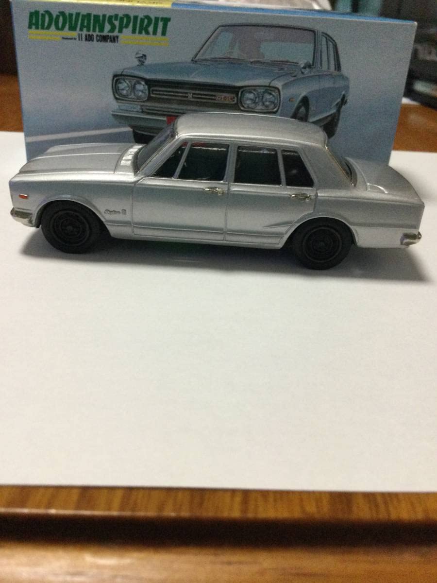 Amazon.co.jp: ADOVANSPIRIT スカイライン2000GT-R 1/43 : おもちゃ