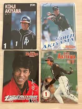 福岡ダイエーホークス 秋山幸二 ジャンパー Lサイズ 61ARlS4WSZL._AC_UF350,