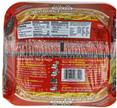 Nissin Chow Mein Noodles, Teriyaki Chicken, 4 Ounce (Pack of 8) - 3