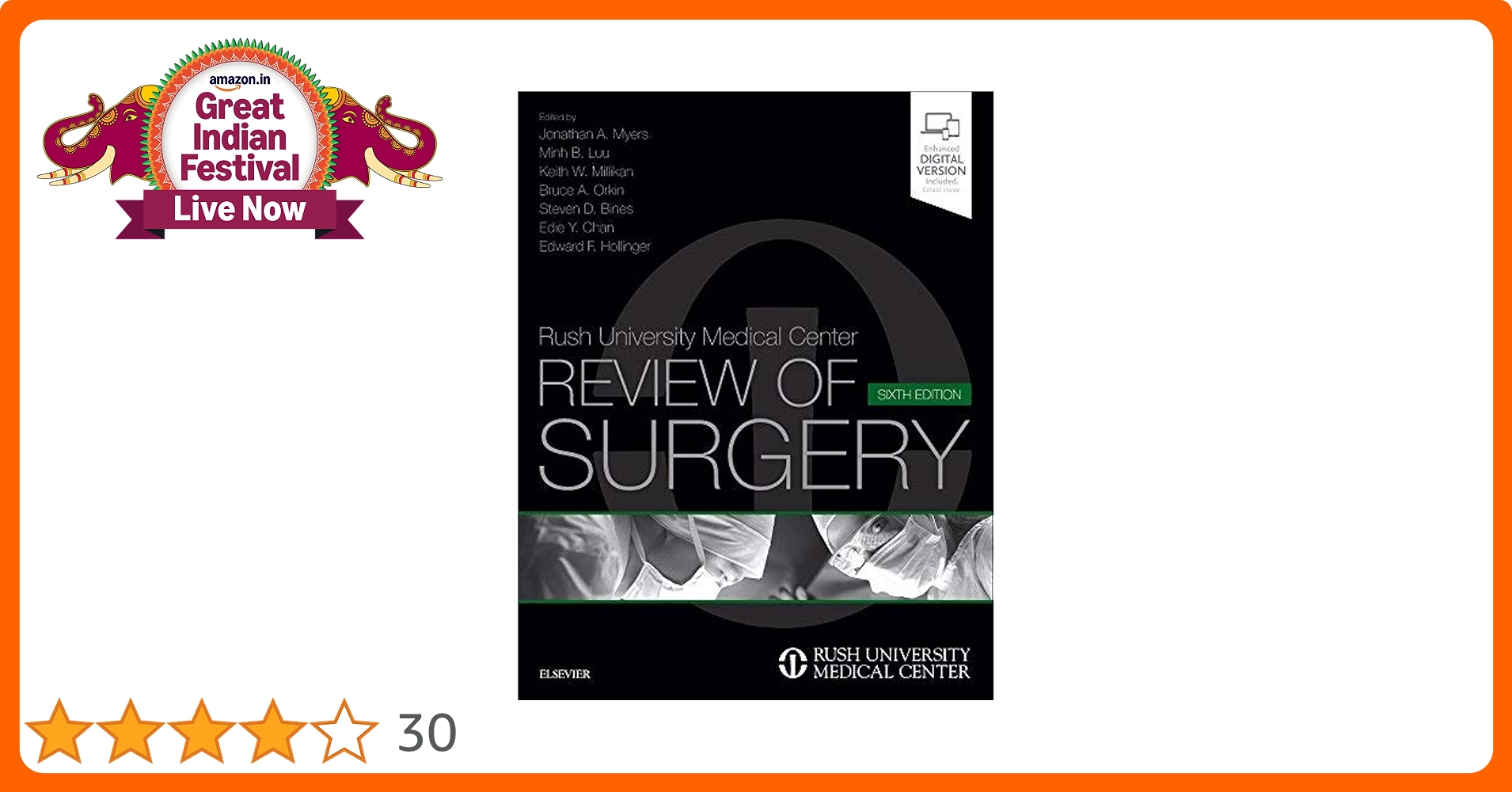 Rush University Medical Center Review of Surgery: Expert Consult - Online and Print, 5e [洋書] Rush University Medical Center: Review of Surgery 5th