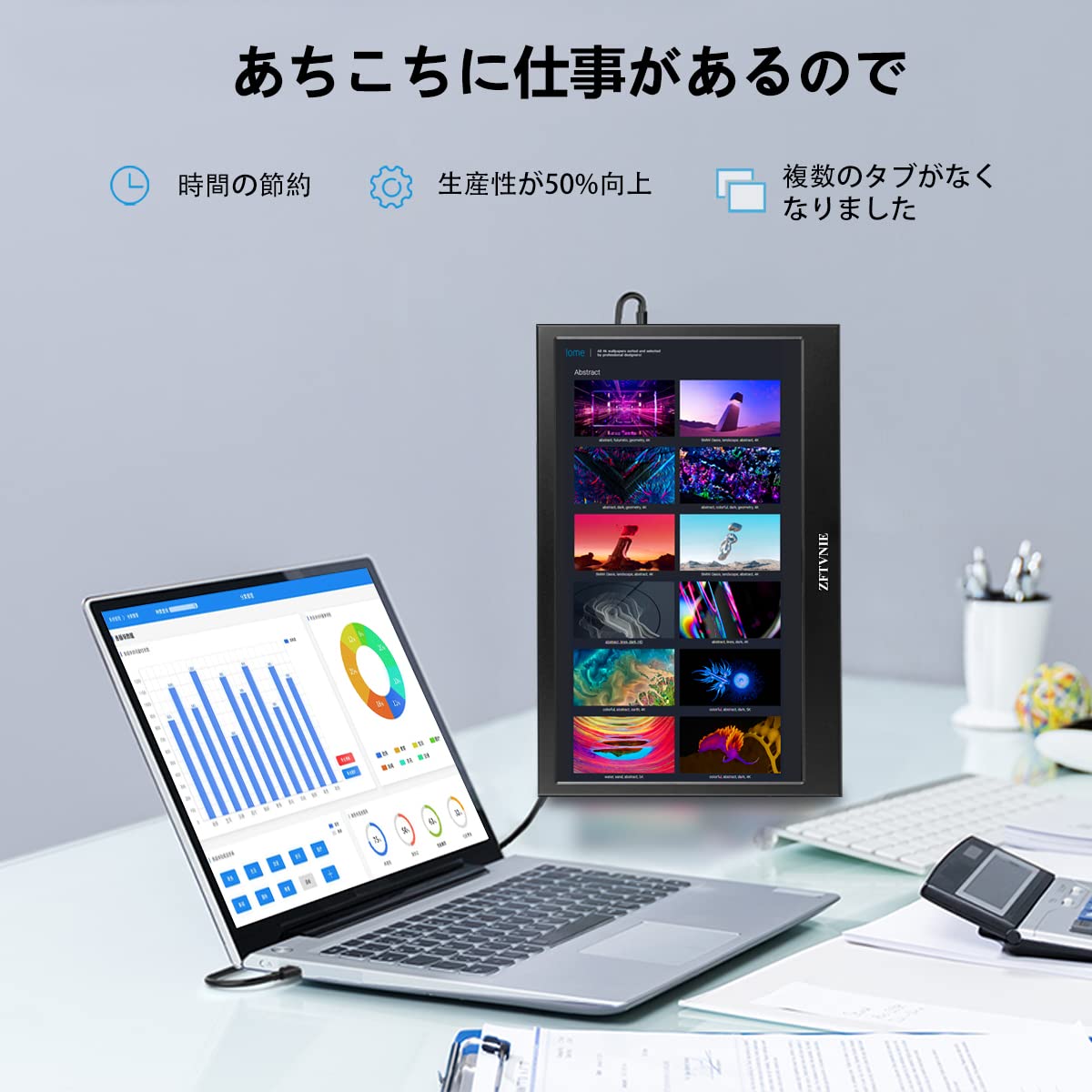Amazon.co.jp: ポータブルモニター ZFTVNIE 17.3インチ フルHD