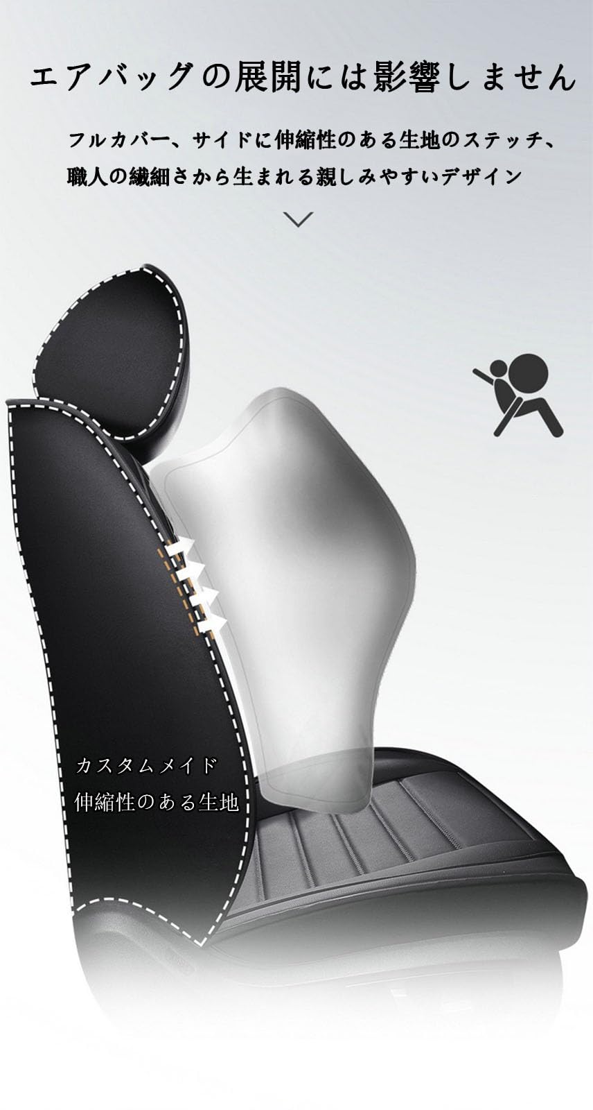 Amazon | 2025年新モデルに適用 トヨタマークX 130系 シートカバー