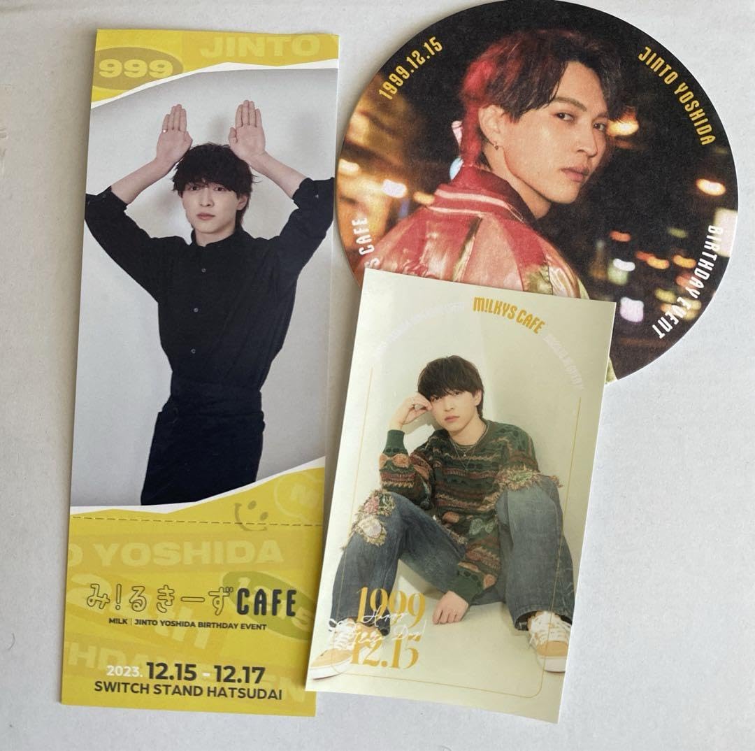 M!LK 吉田仁人 み！るきーずカフェ 特典