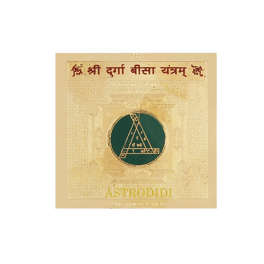 Yantra Durga Bisa de poche pour chasser les ondes négatives