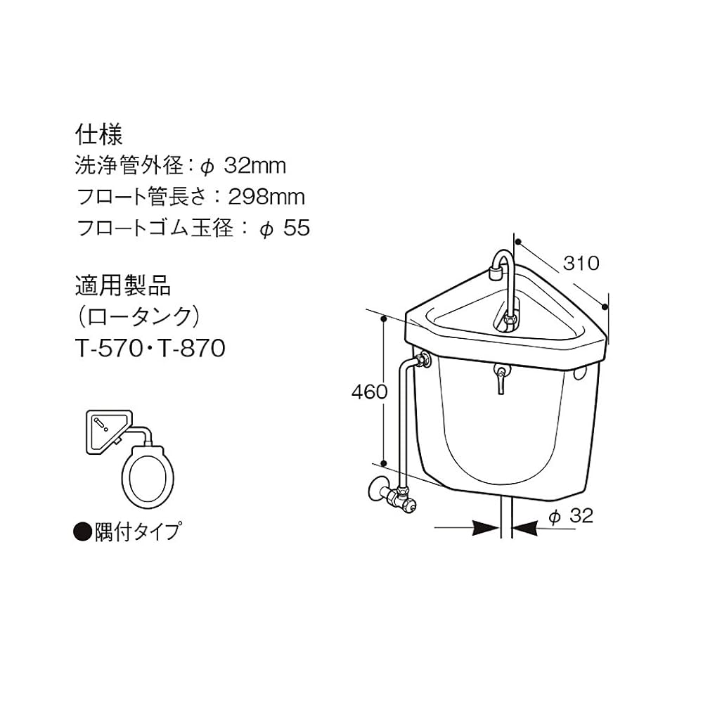 【りりさん専用】MS10MT 2個口中の2個口 りりさん専用】MS10MT 2個口中の2個口 りりさん専用】MS10MT 2個口