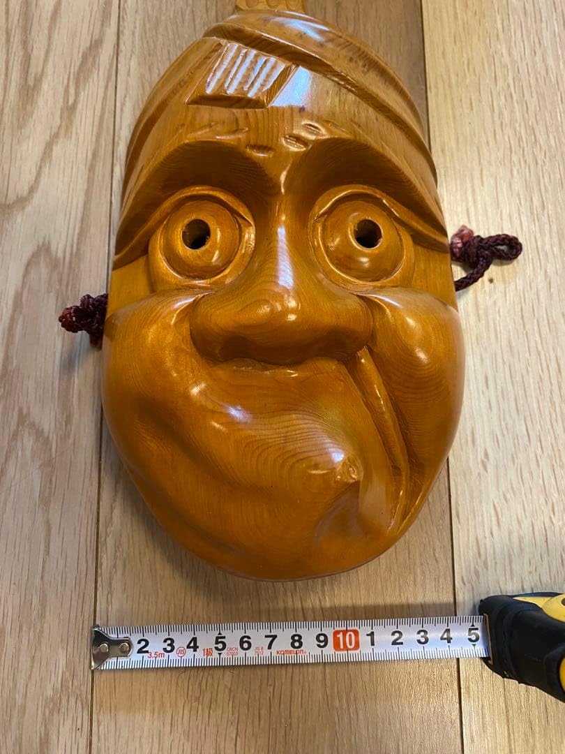 Amazon.co.jp: 〈木彫りお面〉ひょっとこ : おもちゃ