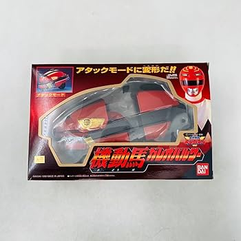 Amazon.co.jp: 未 星獣戦隊ギンガマン 機動馬 ガレオパルサー
