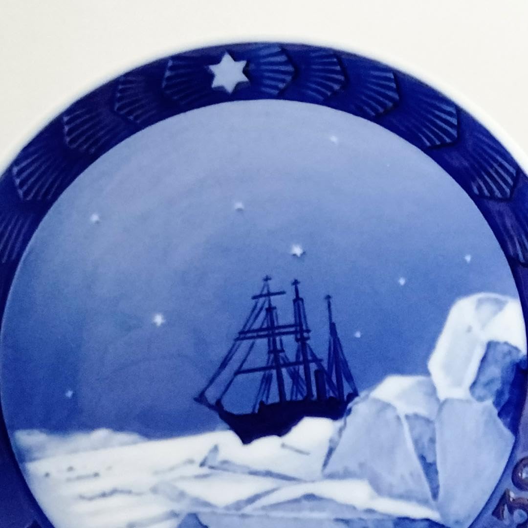 ロイヤルコペンハーゲン 1961年 訓練船デンマーク号 イヤープレート