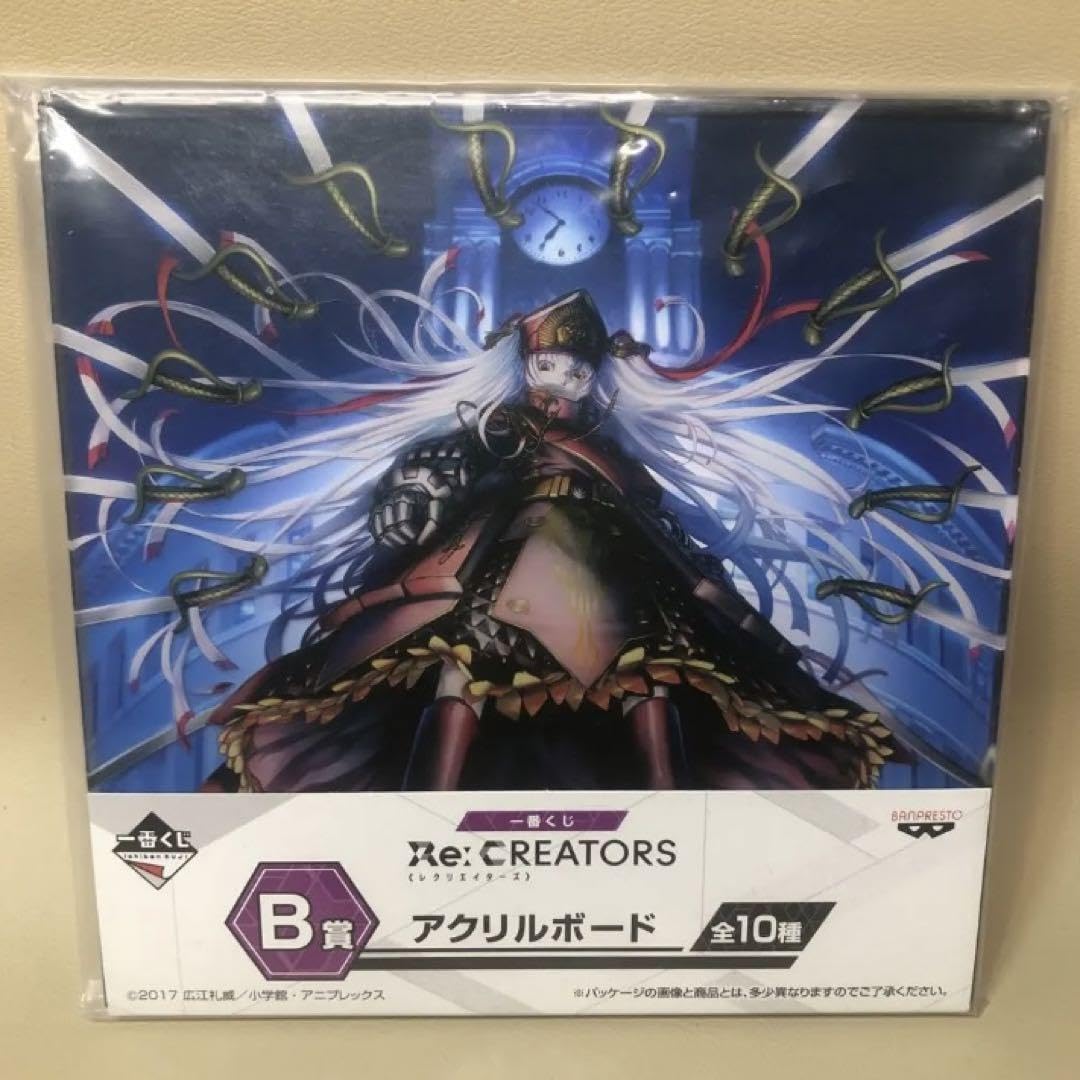 Amazon.co.jp: ReCREATORS アルタイル アクリルスタンド レ 