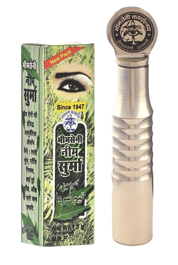 Bhimseni Royal Surmedani with Neem Surma 3g – Ayurvedic Herbal Eye Kohl | Premium Brass Luxury Surma Container | Eye Cleansing & Protection | Traditional Applicator | Perfect for Gifting-image-26
