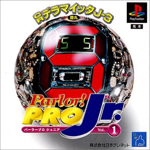 Parlor！PRO Jr． Vol.1