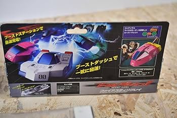 Amazon.co.jp: エフゼロ F-ZERO ファルコン伝説 ブースト