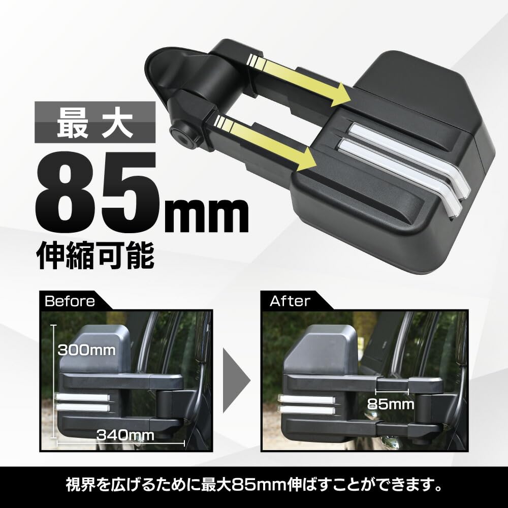 Amazon | ハイラックス 対応 gun125 ミラー トーイング ミラー 