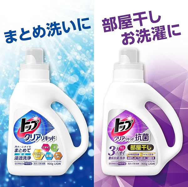 Top Clear Liquid Laundry Detergent Refill Extra Large 900g x 3 pieces - 4