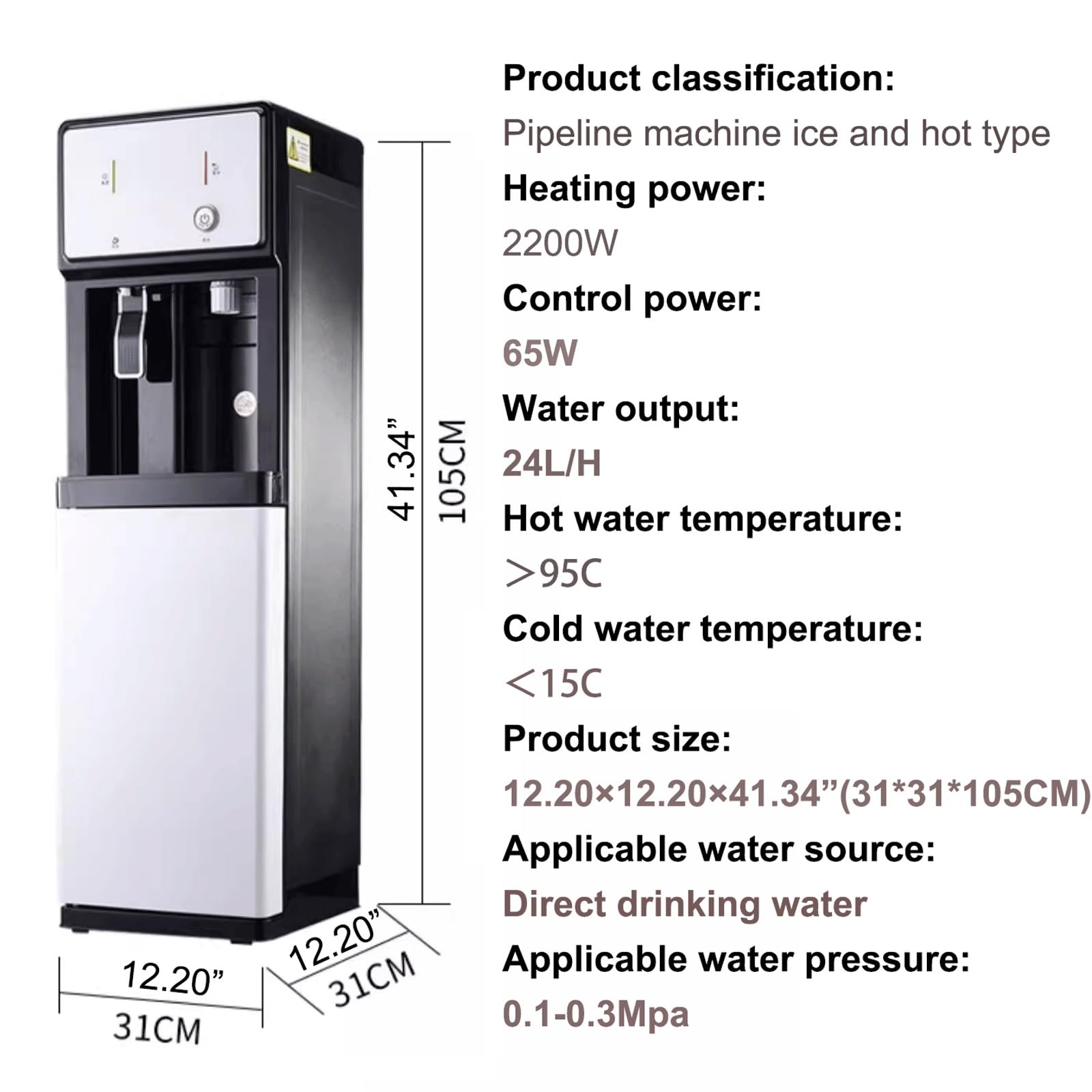 Dispensador de Agua Independiente con alimentación de Red Enfriador de Agua de Doble función con Hielo y Agua Caliente con divisiones extraíbles y Armario de Almacenamiento Dispensadores de Agua pie