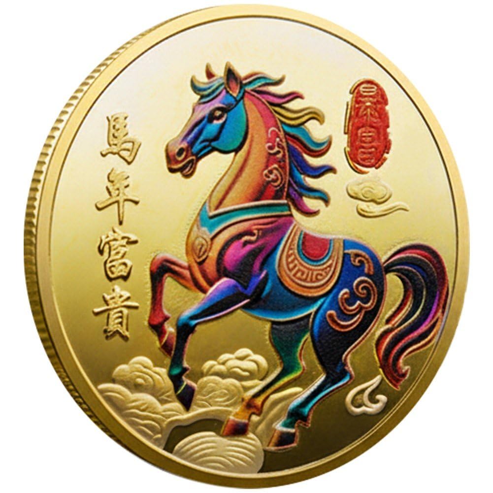 Ppmter Gold Colorful Year Of Horse Challenge Coin Chinese Commemorative Coin Ancient Collectibles Coin Lucky Blesser Fortune Coin Collectible Souvenir Gifts