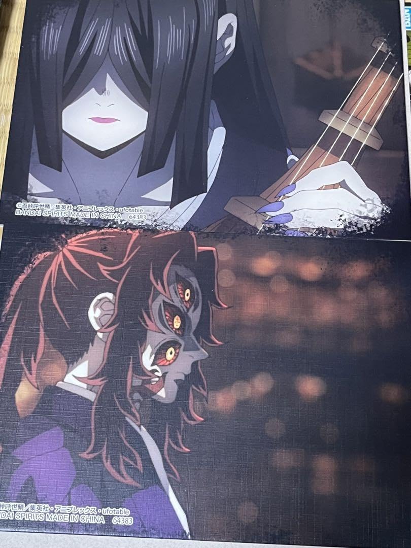 鬼滅の刃 一番くじ 黒死牟】鬼滅の刃 刀鍛冶の