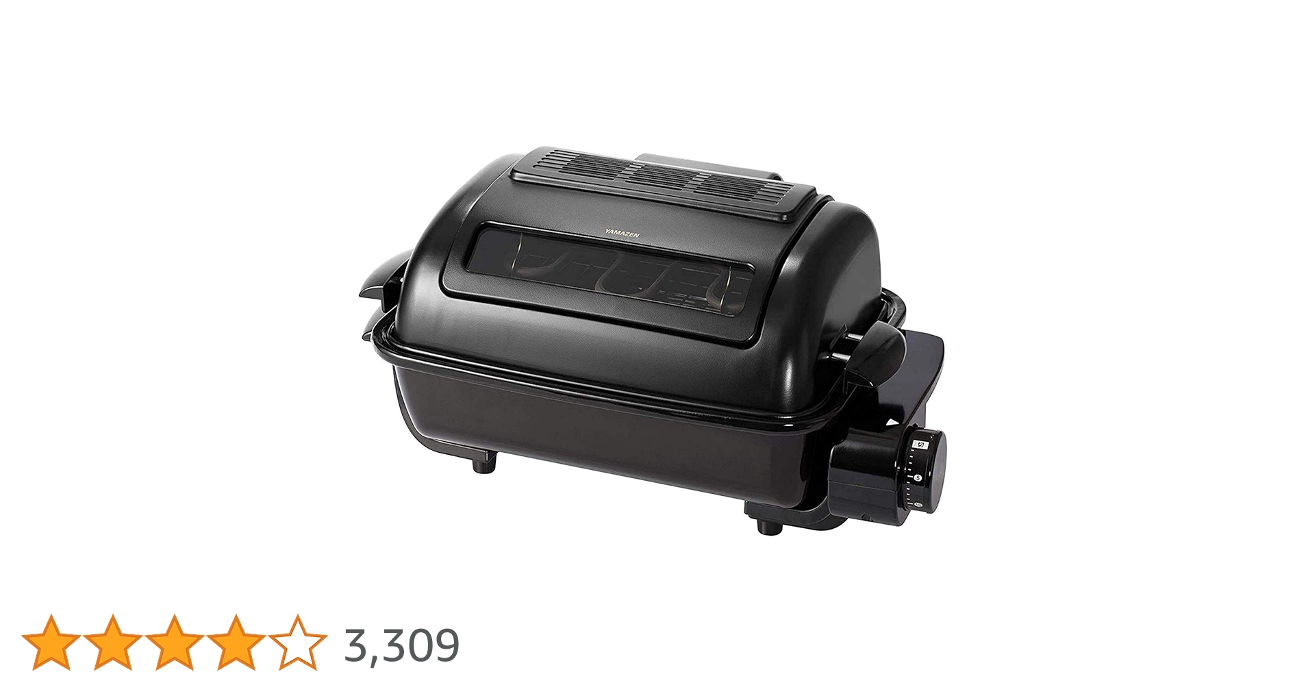 NFR-1100 (MB) マットブラック フィッシュロースター main-49627.jpg?fitin=357:357