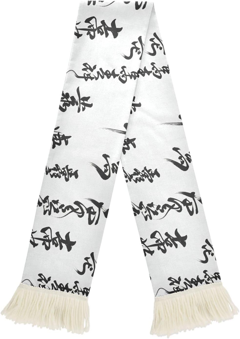 CHIFIGNO Black Asian Grey Sports Fan Scarf Sweat Towel, Soft Polyester Cheering Banner for Soccer Games, Quick Dry Rally Towel