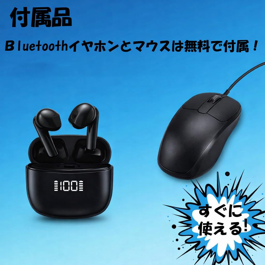 Amazon.co.jp: 【東芝 中古ノートパソコン】dynabook Satellite B551