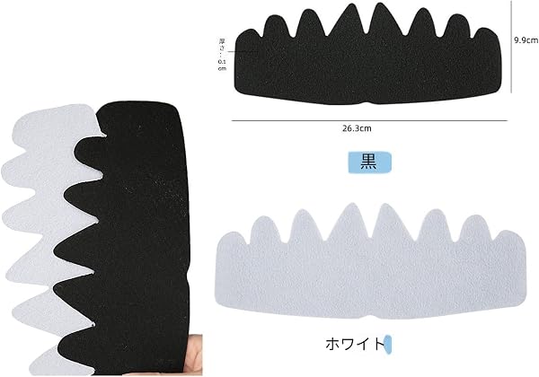 [hutllom] 帽子型崩れ防止ライナー黒フェルト裏当て セット 型崩れ防止 汗汚れ守り 使い捨て簡単 10 個入/20 個入り黒 10 個・白 10 個 旅行・日常使用 - 2