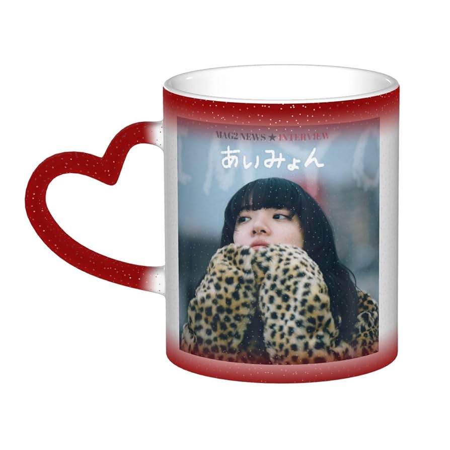 Amazon.co.jp: 人気 あいみょん2 大容量 耐熱カップ ミルク