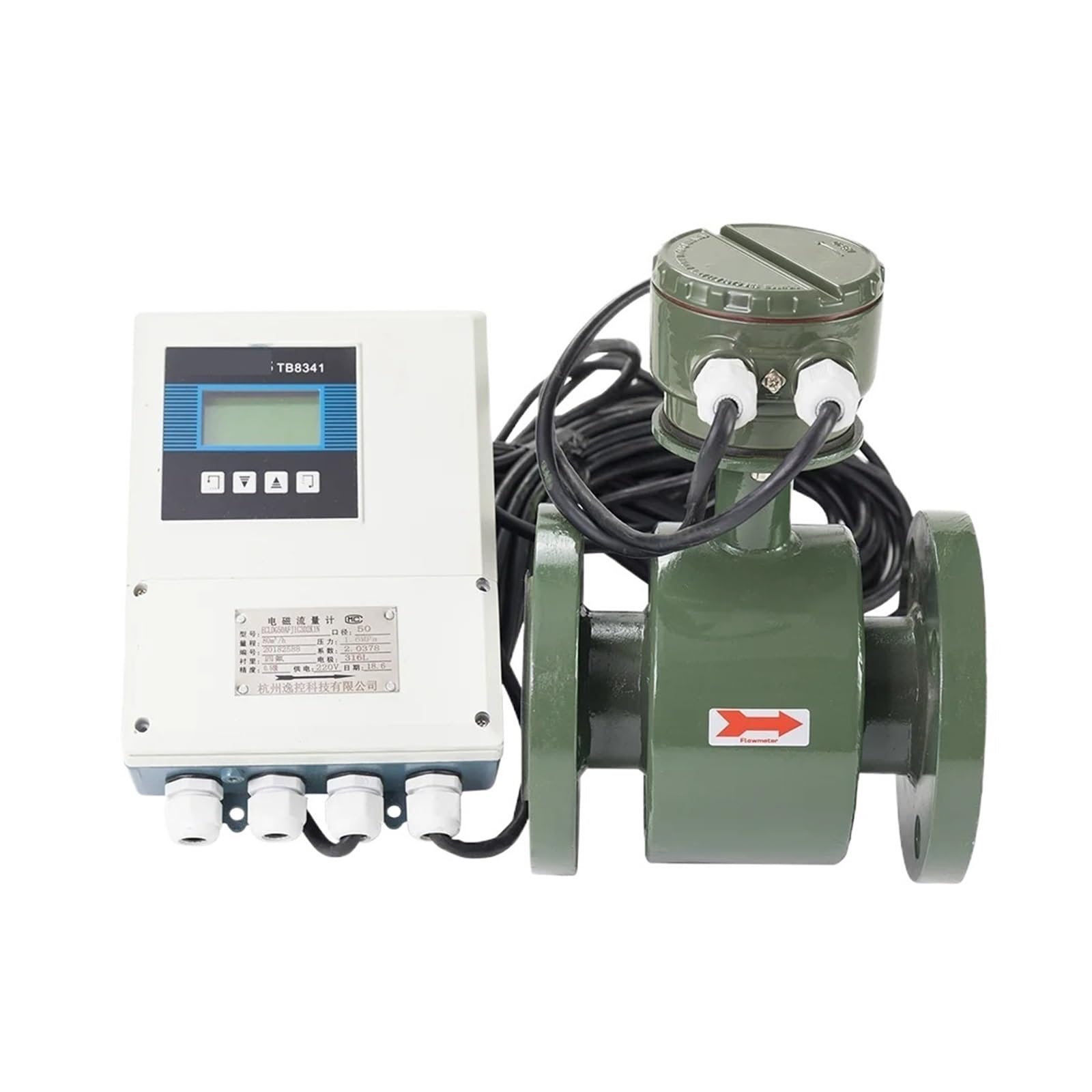 BALYDLUL Magnetic Flow Meter Split Liquid Electromagnetic Flowmeter 4-20mA RS485(DN65)