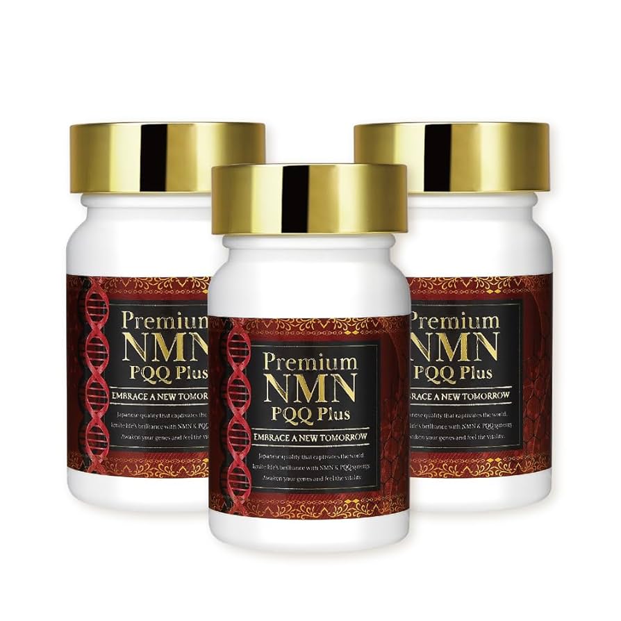 Amazon | NMN サプリ 18000mg PQQ 1800mg 国内製造 30粒 最高