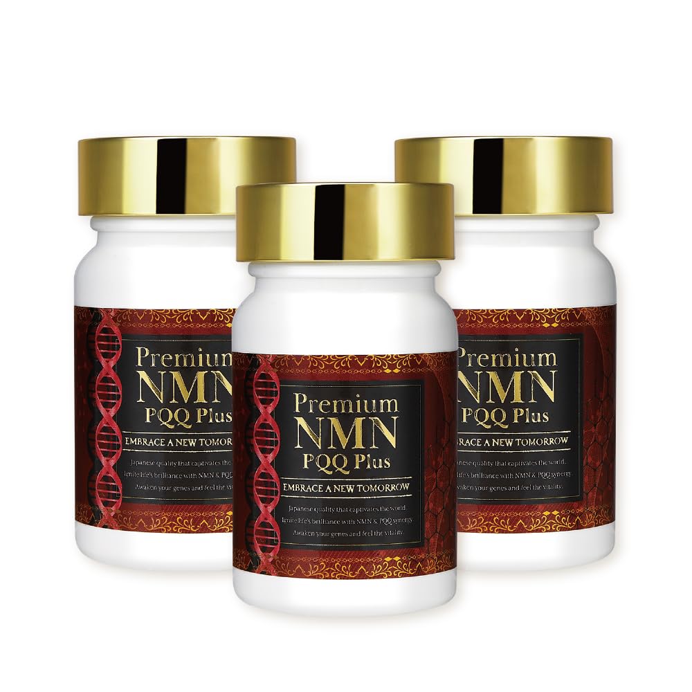 Amazon | NMN サプリ 18000mg PQQ 1800mg 国内製造 30粒 最高純度99.9