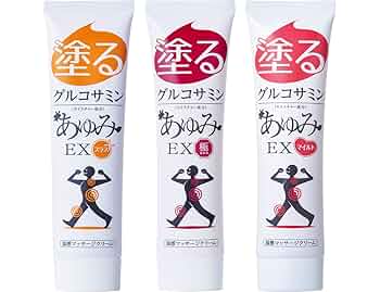 100g×5本セット★塗るグルコサミン　あゆみEXプラス　温感マッサージクリーム Amazon | 塗るグルコサミン あゆみEX 3種セット (プラス、極