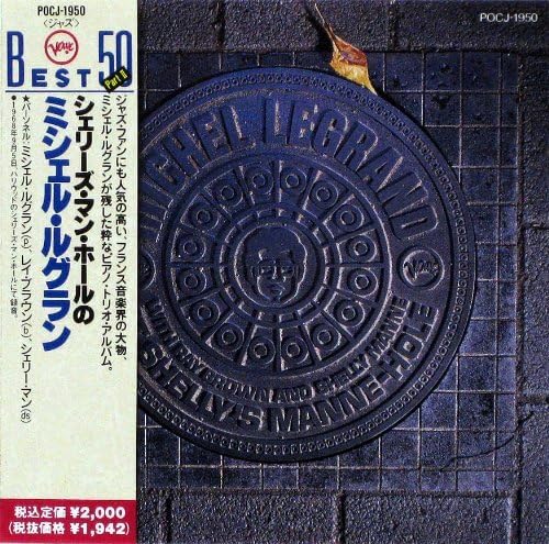 MICHEL LEGRAND - At Shelly's Manne-Hole - Disque CD