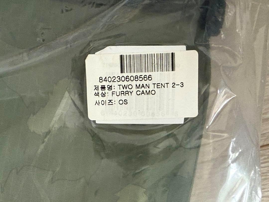 POLeR 2 PERSON TENT (FURRY CAMO)グラウンドシート
