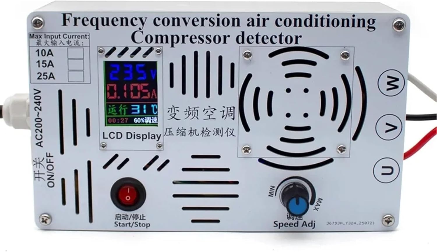 Air Conditioner Compressor Tester Frequency Conversion Air Conditioning Compressor Detector