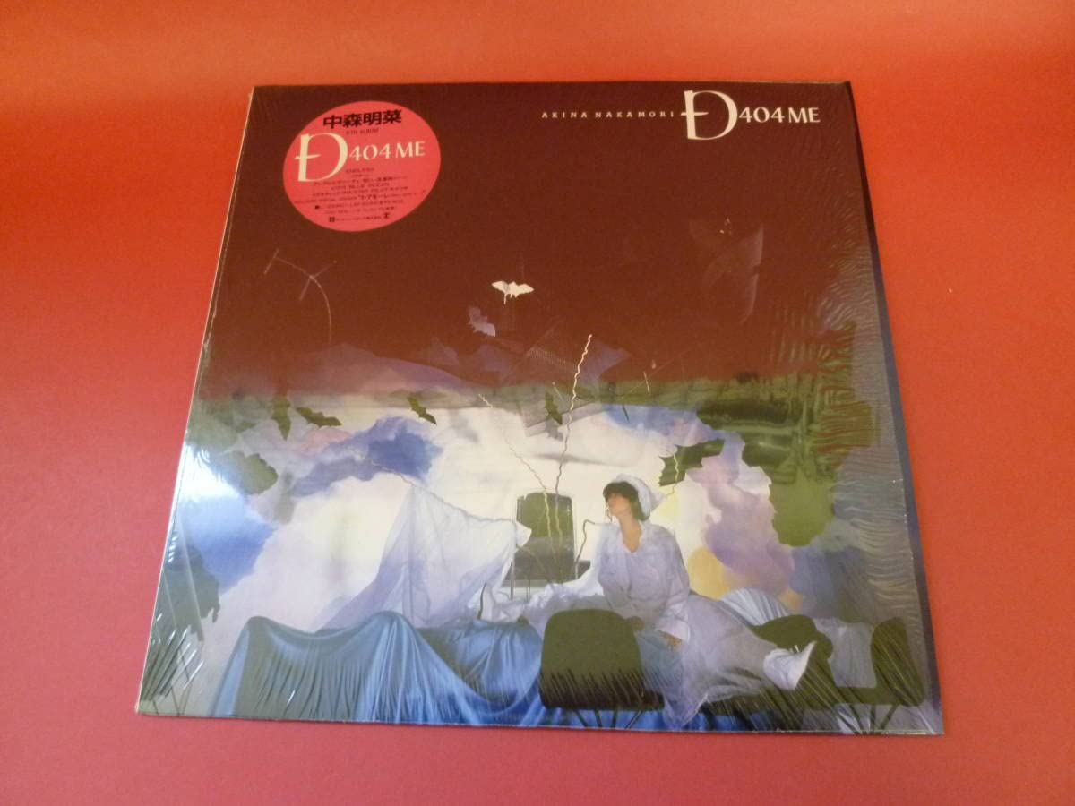 中森明菜／D404ME LPレコード 中森明菜 = Akina Nakamori – D404ME – Vinyl (LP, Album