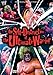 The Self-Destruction of the Ultimate Warrior