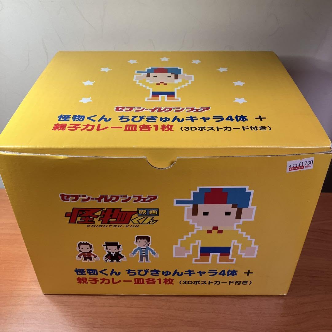 Amazon.co.jp: 怪物くん セブンイレブンフェア 怪物くん フィギュア 