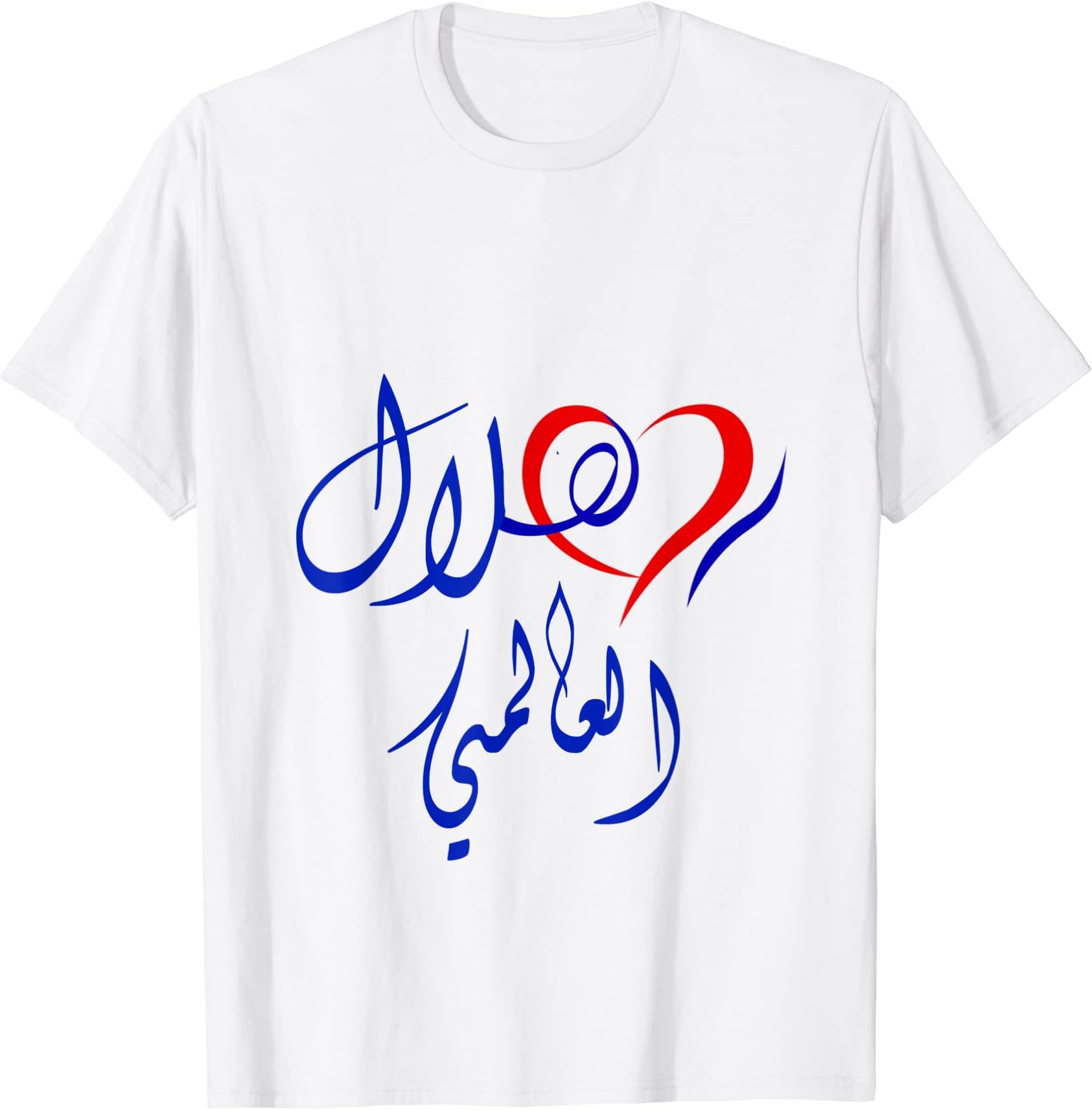 ALHILAL SAUDI football club T-Shirt