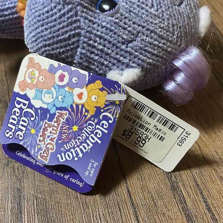 ケアベア セレブレーション コレクション レア ラブアロット ぬいぐるみ