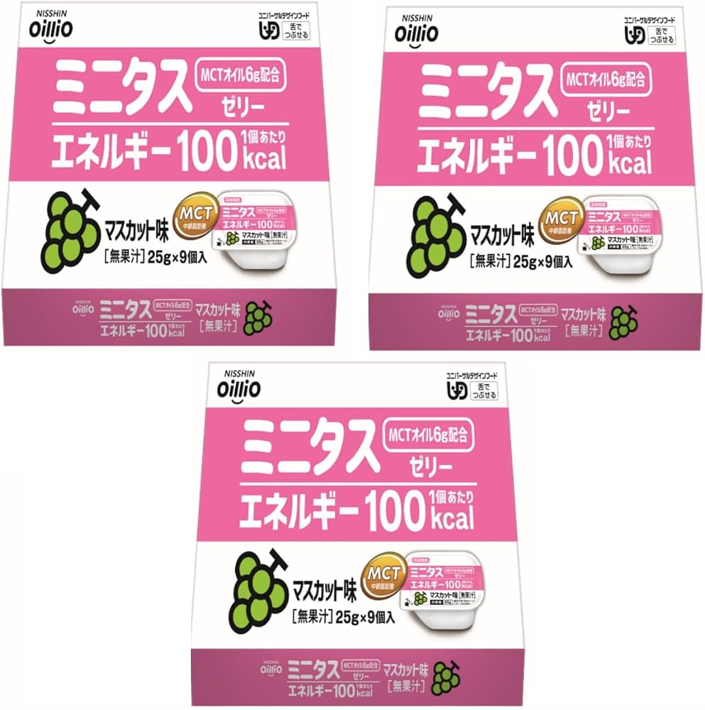 Amazon.co.jp: 日清オイリオ ミニタス エネルギーゼリー マスカット味
