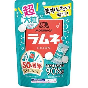 ラムネ商品です 61ASWm-wMxL._UF350,350_QL50_.jpg